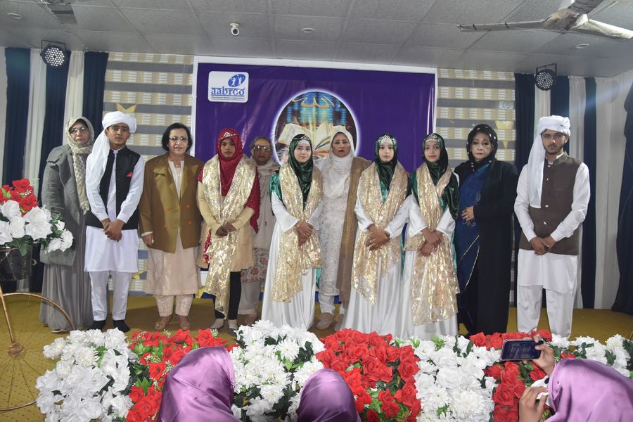 Quran Memorization